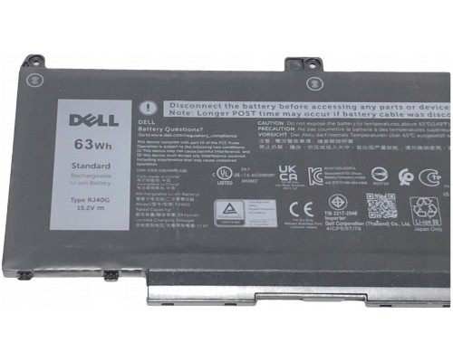 Dell BTRY,PRI,63WHR,4C,LITH,BYD