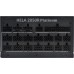 SilverStone Silverstone SST-HA2050R-PM Platinum Netzteil