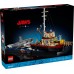 LEGO Ideas Žokļi (21350)