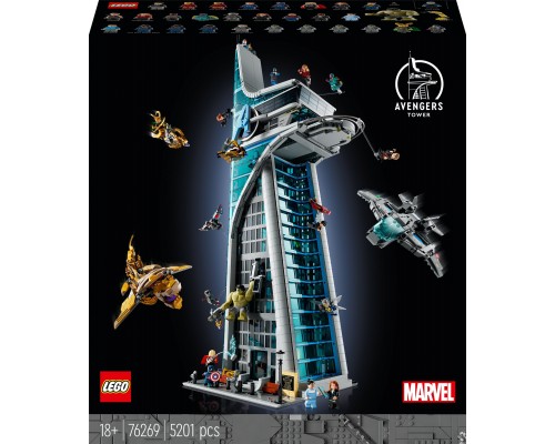 LEGO Marvel Башня Мстителей (76269)