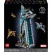 LEGO Marvel Башня Мстителей (76269)