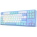 Redragon K707 StarBlade  (K707WBB-RGB)
