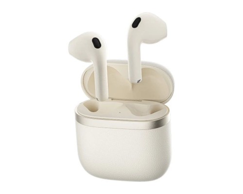 Edifier W200T beige