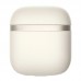 Edifier W200T beige