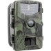 Braun Kamera Obserwacyjna Scouting Cam Black 575