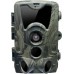 Braun Kamera Obserwacyjna Scouting Cam Black 575