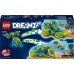 DREAMZzz самоходный Mateo и Z-Blob (71491)