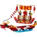 Ekskluzīvs LEGO festivāla kalendārs (40678)