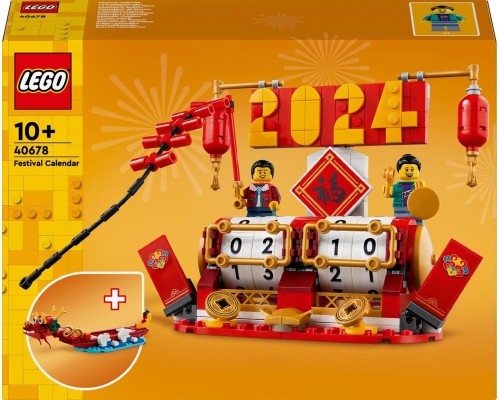 Ekskluzīvs LEGO festivāla kalendārs (40678)
