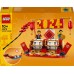 Ekskluzīvs LEGO festivāla kalendārs (40678)