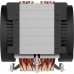 Arctic Freezer 4U-SP5 (ACFRE00158A)