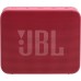 JBL Go Essential 2 red (JBLGOES2REDEU)