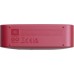 JBL Go Essential 2 red (JBLGOES2REDEU)