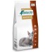 VetExpert 4t Veterinary Diet Cat Intestinal 2kg