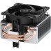 Arctic Freezer 8i (ACFRE00190A)