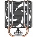Arctic Freezer 8i (ACFRE00190A)