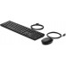 HP 320MK USB Wired Mouse Keyboard Combo - Black - US ENG