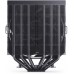 Jonsbo Jonsbo HX6280 CPU-Kühler, PWM, RGB - 130mm, schwarz