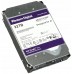 DYSK DO REJESTRATORA HDD-WD221PURP 22TB 24/7 WESTERN DIGITAL