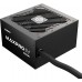 Enermax MAXPRO IV 550W 80+ 230V EU Standard Non-Modular