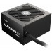 Enermax MAXPRO IV 550W 80+ 230V EU Standard Non-Modular