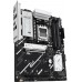 AMD B850 Asus PRIME B850-PLUS-CSM