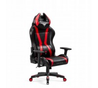 Diablo Chairs Diablo X-Horn 2.0 Small: Black-Red