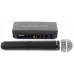 Shure BLX24E/SM58-H8E