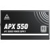 komputerowy Montech APX550 550W