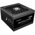 Enermax Power Supply 1200W Revolution3 80+ Gold Black ATX3.1