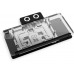 Alphacool Core RX 9070 XT Taichi Wasserblock, Backplate - Acryl, schwarz