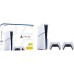 Sony Playstation 5 Bundle w tym 2 Controllern