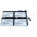 REPLACEMENT UPS BATTERY