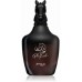 ZIMAYA Ghayath EDP spray 100ml