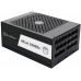 SilverStone Hela 2500Rz Cybenetics Platinum zasilacz PCIe 5.0 ATX 3.1 - 2.500 Watt czarny