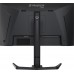 iiyama G-Master GB2591HSU-B1 Gold Phoenix