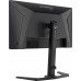 iiyama G-Master GB2591HSU-B1 Gold Phoenix