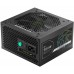 GameMax VP 700S BK 700W