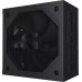 Gigabyte Gaming 750GM PG5 750W (GP-GME750GM PG5 EU)