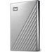 HDD WD My Passport Ultra 2TB Silver (WDBC3C0020BSL)