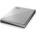 HDD WD My Passport Ultra 2TB Silver (WDBC3C0020BSL)