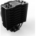be quiet! Dark Rock Slim (BK024)