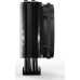 be quiet! Dark Rock Slim (BK024)