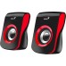 Genius SP-Q180 (31730026401)