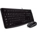 Logitech MK120 (920-002536)