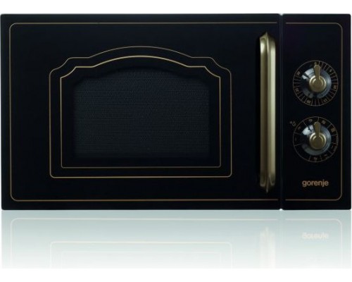 Microwave Gorenje MO4250CLB