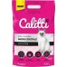 Calitti Micro Crystals Natural 3.8 l