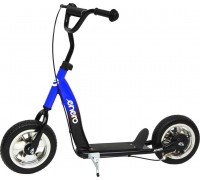 Upominkarnia Ghost Rider Junior Blue (CZ20326)