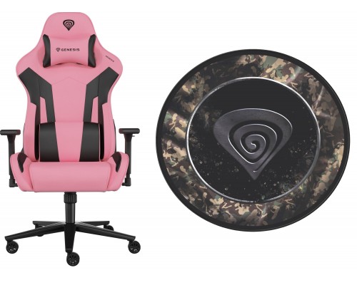 GENESIS Nitro 720 Black-Pink (NFG-1928) + Genesis Floor mat Tellur 500 Master of Camouflage (NDG-1708)