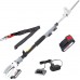 Ikra Mogatec Shears rechargeable ICPH 2040 43.5 cm